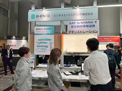 EXPO_040