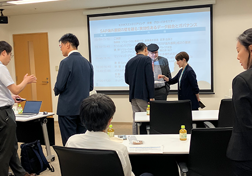 セミナー当日の様子