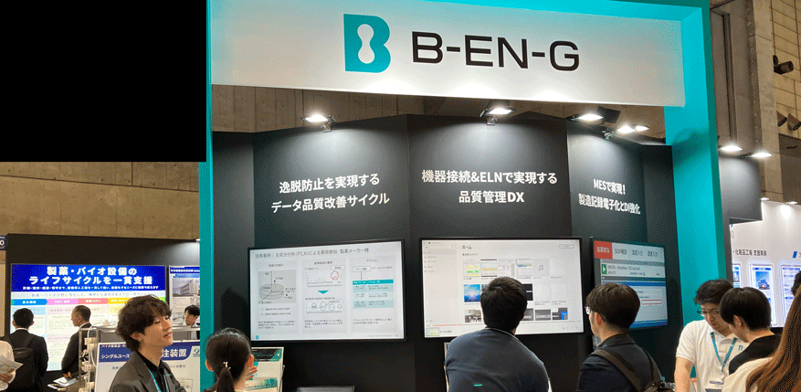 インターフェックスジャパン東京2026　出展報告