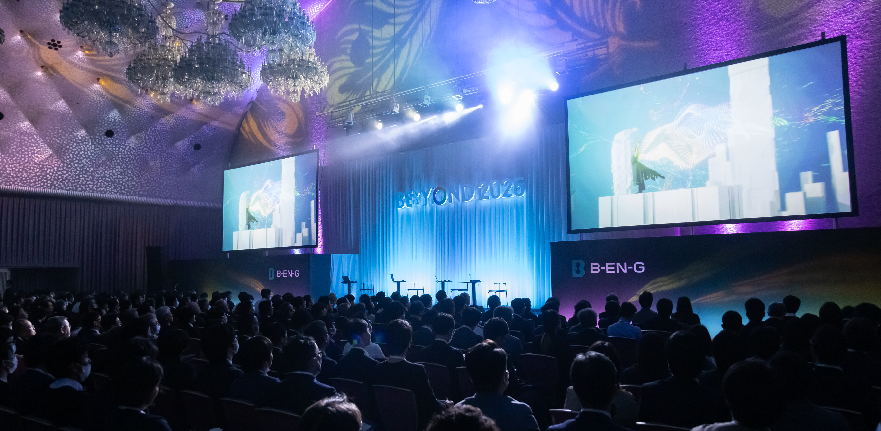BE:YOND 2025 セッションレポート「生成AIなどの“テクノロジーの転換期”は日本の製造業にチャンス。非競争領域のプラットフォーム化がカギ」