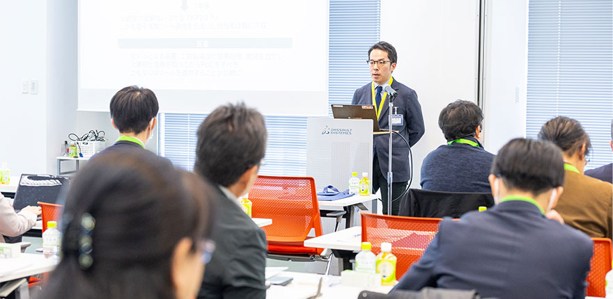 レゾナック様に聞く導入のリアル。「記録」から「活用」へセミナー