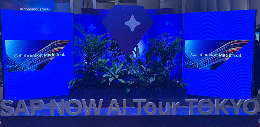 SAP NOW AI Tour Tokyo 2026 講演報告