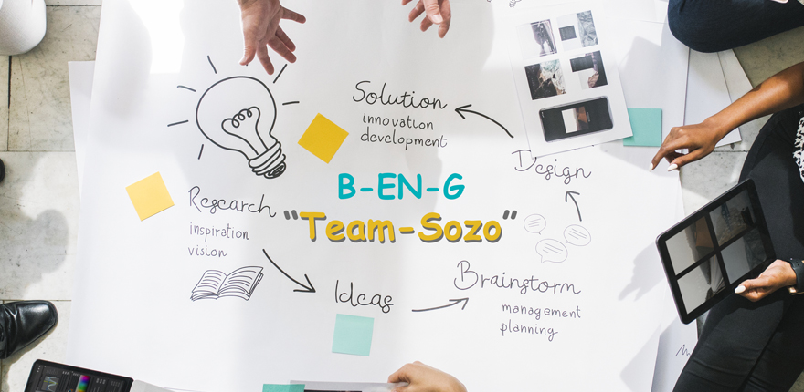 B-EN-Gが最先端AIに挑む！「SAP BTP Hackathon 2026」参戦記　第2回：チーム名発表＆デザインシンキング編）