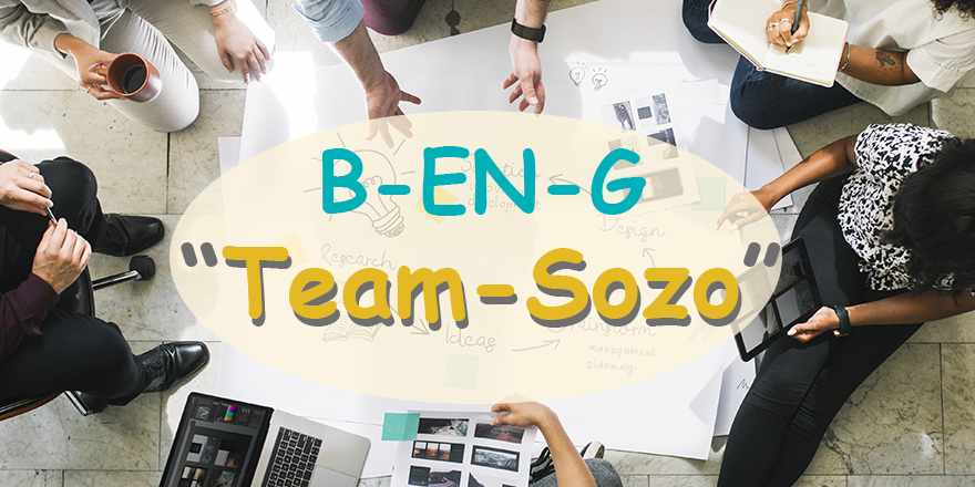 B-EN-Gが最先端AIに挑む！「SAP BTP Hackathon 2026」参戦記 第4回：激闘の1週間！お題発表から「Watchdog AI Agent」提出までの実況中継